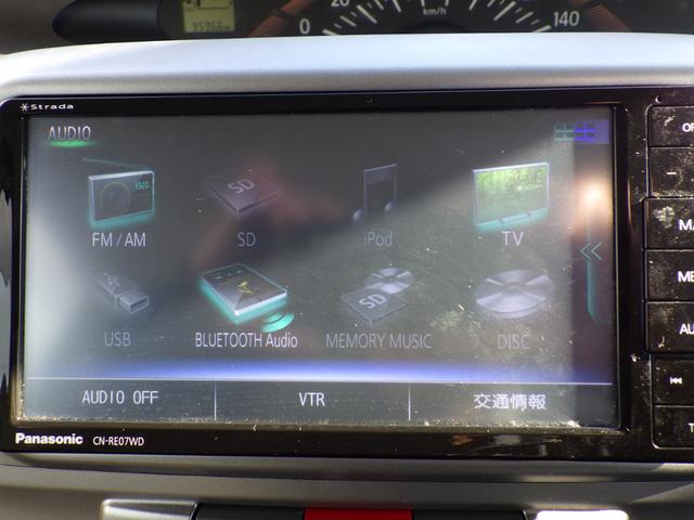 タント Ｘ　社外メモリーナビ、地デジフルセグＴＶ、Ｂｌｕｅｔｏｏｔｈオーディオ、バックモニター、左側パワースライドドア、キーレスエントリー、アイドリングストップ、ベンチタイプシート（32枚目）