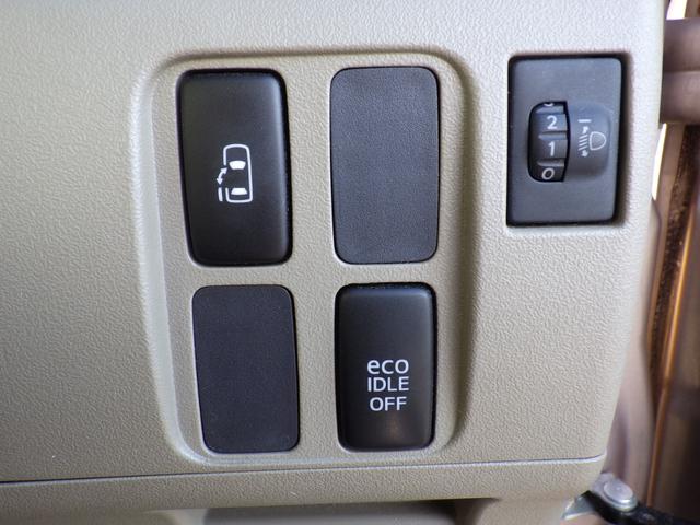 タント Ｘ　社外メモリーナビ、地デジフルセグＴＶ、Ｂｌｕｅｔｏｏｔｈオーディオ、バックモニター、左側パワースライドドア、キーレスエントリー、アイドリングストップ、ベンチタイプシート（39枚目）