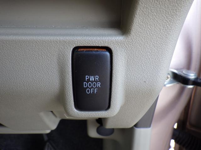 タント Ｘ　社外メモリーナビ、地デジフルセグＴＶ、Ｂｌｕｅｔｏｏｔｈオーディオ、バックモニター、左側パワースライドドア、キーレスエントリー、アイドリングストップ、ベンチタイプシート（40枚目）