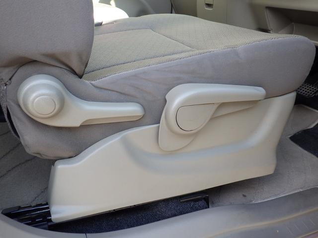 タント Ｘ　社外メモリーナビ、地デジフルセグＴＶ、Ｂｌｕｅｔｏｏｔｈオーディオ、バックモニター、左側パワースライドドア、キーレスエントリー、アイドリングストップ、ベンチタイプシート（43枚目）