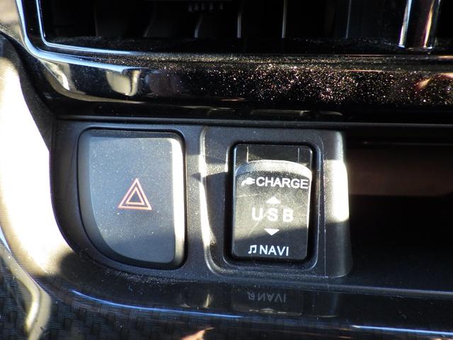 ムーヴ カスタム XリミテッドII SAIII 社外HDDナビ、地デジワンセグTV、シートヒーター、インテリジェントキー、アイドリングストップ、ベンチタイプシート、純正アルミホイール、寒冷地仕様(30枚目)