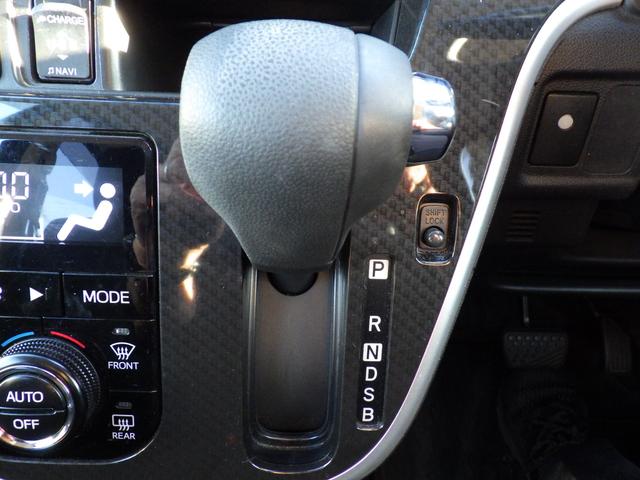 ムーヴ カスタム XリミテッドII SAIII 社外HDDナビ、地デジワンセグTV、シートヒーター、インテリジェントキー、アイドリングストップ、ベンチタイプシート、純正アルミホイール、寒冷地仕様(32枚目)