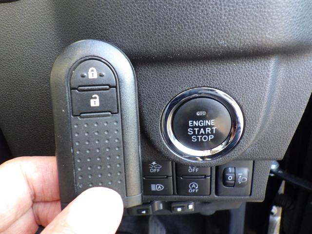 ムーヴ カスタム XリミテッドII SAIII 社外HDDナビ、地デジワンセグTV、シートヒーター、インテリジェントキー、アイドリングストップ、ベンチタイプシート、純正アルミホイール、寒冷地仕様(40枚目)