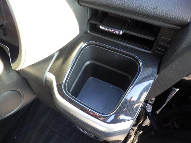 ムーヴ カスタム XリミテッドII SAIII 社外HDDナビ、地デジワンセグTV、シートヒーター、インテリジェントキー、アイドリングストップ、ベンチタイプシート、純正アルミホイール、寒冷地仕様(41枚目)