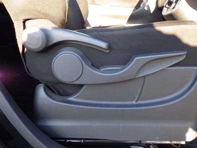 ムーヴ カスタム XリミテッドII SAIII 社外HDDナビ、地デジワンセグTV、シートヒーター、インテリジェントキー、アイドリングストップ、ベンチタイプシート、純正アルミホイール、寒冷地仕様(44枚目)