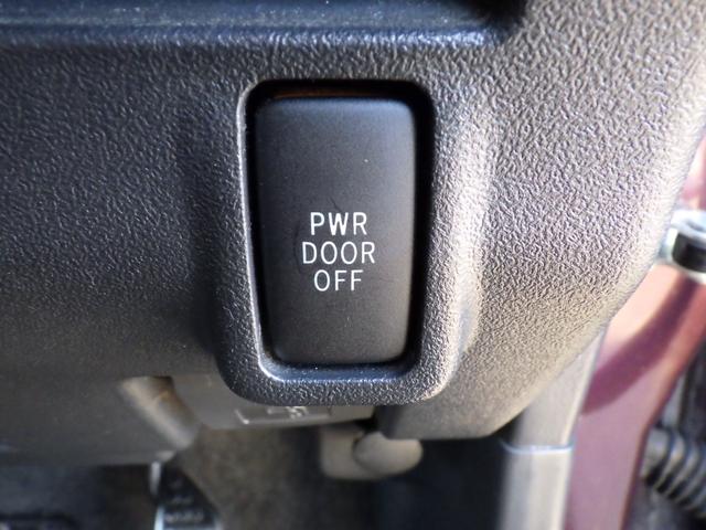 タント カスタムＸ　社外ＨＤＤナビ、地デジワンセグＴＶ、ＣＤ・ＤＶＤ再生、キーレスエントリー、左側パワースライドドア、ベンチタイプシート、純正アルミホイール（36枚目）