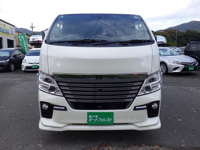 ＮＶ３５０キャラバンバン ロングライダープレミアムＧＸプロ・スタイルパッケージ　純正メモリーナビ、地デジフルセグＴＶ、Ｂｌｕｅｔｏｏｔｈオーディオ、アラウンドビューモニター、ＥＴＣ、インテリジェントキー、両側スライドドア、オーテックアルミホイール（6枚目）