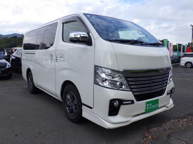 ＮＶ３５０キャラバンバン ロングライダープレミアムＧＸプロ・スタイルパッケージ　純正メモリーナビ、地デジフルセグＴＶ、Ｂｌｕｅｔｏｏｔｈオーディオ、アラウンドビューモニター、ＥＴＣ、インテリジェントキー、両側スライドドア、オーテックアルミホイール（7枚目）