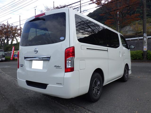 ＮＶ３５０キャラバンバン ロングライダープレミアムＧＸプロ・スタイルパッケージ　純正メモリーナビ、地デジフルセグＴＶ、Ｂｌｕｅｔｏｏｔｈオーディオ、アラウンドビューモニター、ＥＴＣ、インテリジェントキー、両側スライドドア、オーテックアルミホイール（11枚目）