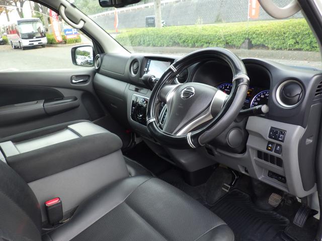 ＮＶ３５０キャラバンバン ロングライダープレミアムＧＸプロ・スタイルパッケージ　純正メモリーナビ、地デジフルセグＴＶ、Ｂｌｕｅｔｏｏｔｈオーディオ、アラウンドビューモニター、ＥＴＣ、インテリジェントキー、両側スライドドア、オーテックアルミホイール（15枚目）