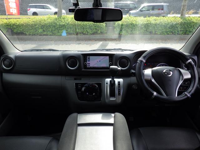 ＮＶ３５０キャラバンバン ロングライダープレミアムＧＸプロ・スタイルパッケージ　純正メモリーナビ、地デジフルセグＴＶ、Ｂｌｕｅｔｏｏｔｈオーディオ、アラウンドビューモニター、ＥＴＣ、インテリジェントキー、両側スライドドア、オーテックアルミホイール（19枚目）