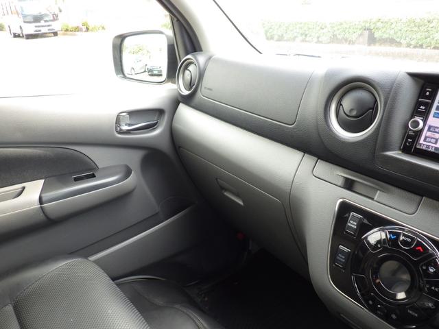 ＮＶ３５０キャラバンバン ロングライダープレミアムＧＸプロ・スタイルパッケージ　純正メモリーナビ、地デジフルセグＴＶ、Ｂｌｕｅｔｏｏｔｈオーディオ、アラウンドビューモニター、ＥＴＣ、インテリジェントキー、両側スライドドア、オーテックアルミホイール（22枚目）