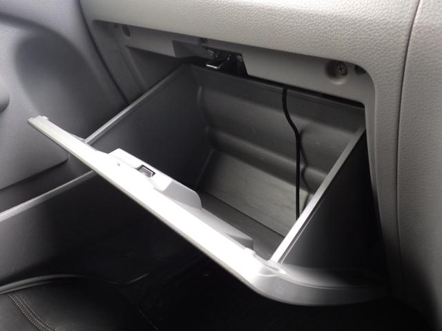 ＮＶ３５０キャラバンバン ロングライダープレミアムＧＸプロ・スタイルパッケージ　純正メモリーナビ、地デジフルセグＴＶ、Ｂｌｕｅｔｏｏｔｈオーディオ、アラウンドビューモニター、ＥＴＣ、インテリジェントキー、両側スライドドア、オーテックアルミホイール（23枚目）