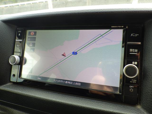 ＮＶ３５０キャラバンバン ロングライダープレミアムＧＸプロ・スタイルパッケージ　純正メモリーナビ、地デジフルセグＴＶ、Ｂｌｕｅｔｏｏｔｈオーディオ、アラウンドビューモニター、ＥＴＣ、インテリジェントキー、両側スライドドア、オーテックアルミホイール（25枚目）