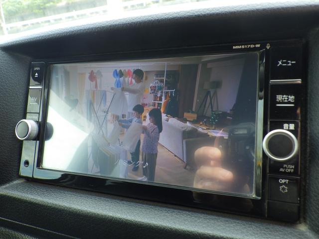 ＮＶ３５０キャラバンバン ロングライダープレミアムＧＸプロ・スタイルパッケージ　純正メモリーナビ、地デジフルセグＴＶ、Ｂｌｕｅｔｏｏｔｈオーディオ、アラウンドビューモニター、ＥＴＣ、インテリジェントキー、両側スライドドア、オーテックアルミホイール（26枚目）