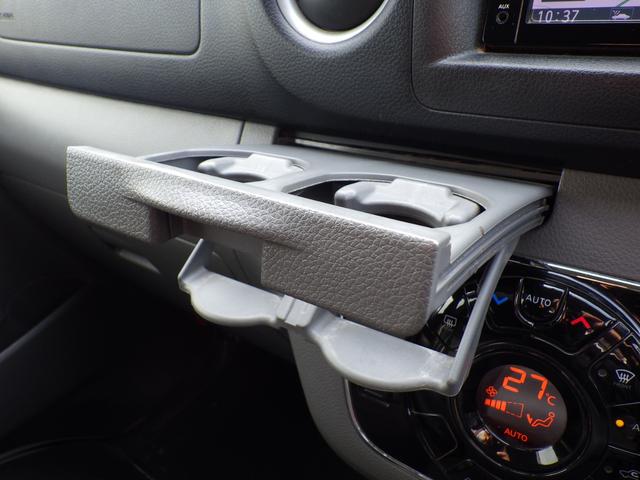 ＮＶ３５０キャラバンバン ロングライダープレミアムＧＸプロ・スタイルパッケージ　純正メモリーナビ、地デジフルセグＴＶ、Ｂｌｕｅｔｏｏｔｈオーディオ、アラウンドビューモニター、ＥＴＣ、インテリジェントキー、両側スライドドア、オーテックアルミホイール（29枚目）