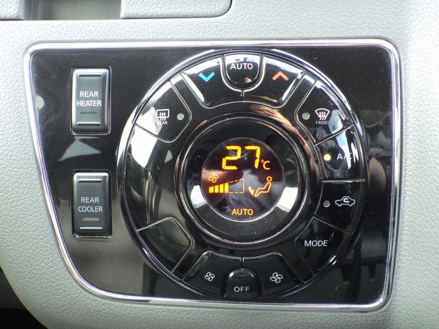 ＮＶ３５０キャラバンバン ロングライダープレミアムＧＸプロ・スタイルパッケージ　純正メモリーナビ、地デジフルセグＴＶ、Ｂｌｕｅｔｏｏｔｈオーディオ、アラウンドビューモニター、ＥＴＣ、インテリジェントキー、両側スライドドア、オーテックアルミホイール（30枚目）