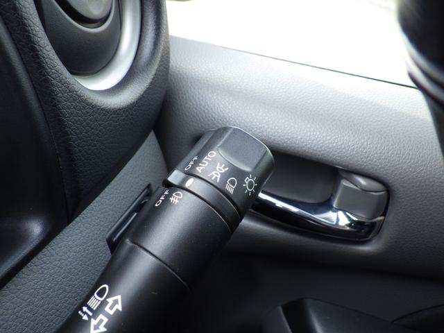 ＮＶ３５０キャラバンバン ロングライダープレミアムＧＸプロ・スタイルパッケージ　純正メモリーナビ、地デジフルセグＴＶ、Ｂｌｕｅｔｏｏｔｈオーディオ、アラウンドビューモニター、ＥＴＣ、インテリジェントキー、両側スライドドア、オーテックアルミホイール（32枚目）