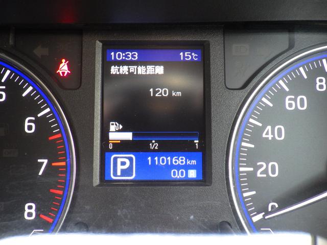 ＮＶ３５０キャラバンバン ロングライダープレミアムＧＸプロ・スタイルパッケージ　純正メモリーナビ、地デジフルセグＴＶ、Ｂｌｕｅｔｏｏｔｈオーディオ、アラウンドビューモニター、ＥＴＣ、インテリジェントキー、両側スライドドア、オーテックアルミホイール（33枚目）