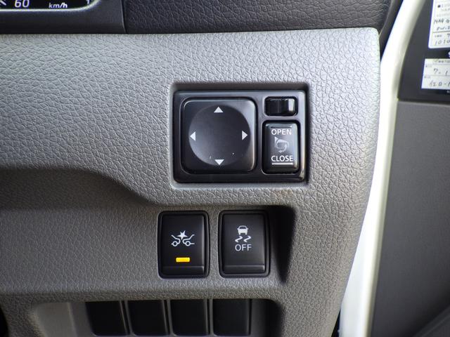 ＮＶ３５０キャラバンバン ロングライダープレミアムＧＸプロ・スタイルパッケージ　純正メモリーナビ、地デジフルセグＴＶ、Ｂｌｕｅｔｏｏｔｈオーディオ、アラウンドビューモニター、ＥＴＣ、インテリジェントキー、両側スライドドア、オーテックアルミホイール（34枚目）