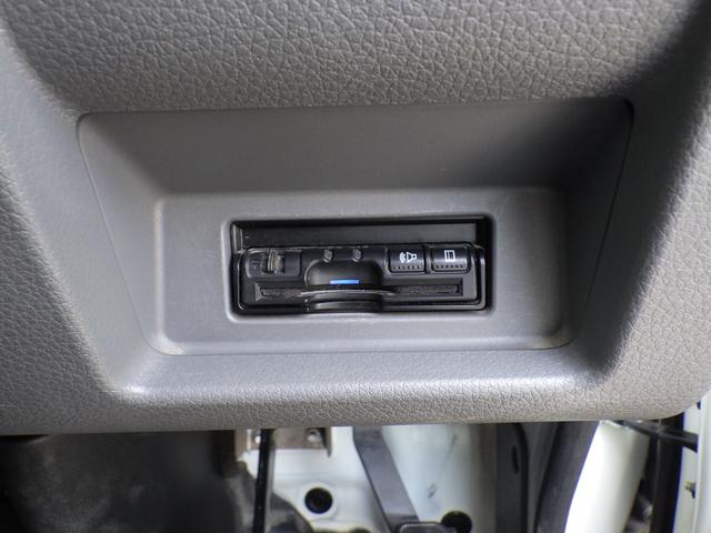 ＮＶ３５０キャラバンバン ロングライダープレミアムＧＸプロ・スタイルパッケージ　純正メモリーナビ、地デジフルセグＴＶ、Ｂｌｕｅｔｏｏｔｈオーディオ、アラウンドビューモニター、ＥＴＣ、インテリジェントキー、両側スライドドア、オーテックアルミホイール（35枚目）