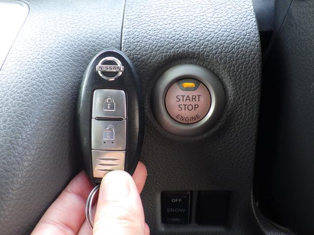 ＮＶ３５０キャラバンバン ロングライダープレミアムＧＸプロ・スタイルパッケージ　純正メモリーナビ、地デジフルセグＴＶ、Ｂｌｕｅｔｏｏｔｈオーディオ、アラウンドビューモニター、ＥＴＣ、インテリジェントキー、両側スライドドア、オーテックアルミホイール（37枚目）