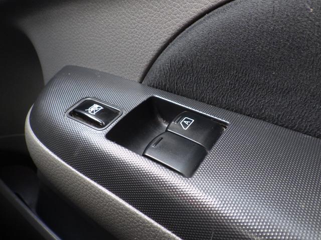 ＮＶ３５０キャラバンバン ロングライダープレミアムＧＸプロ・スタイルパッケージ　純正メモリーナビ、地デジフルセグＴＶ、Ｂｌｕｅｔｏｏｔｈオーディオ、アラウンドビューモニター、ＥＴＣ、インテリジェントキー、両側スライドドア、オーテックアルミホイール（38枚目）