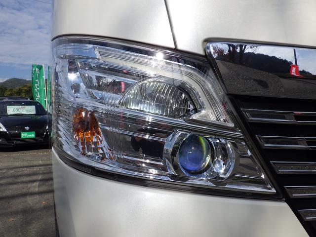 ＮＶ３５０キャラバンバン ロングライダープレミアムＧＸプロ・スタイルパッケージ　純正メモリーナビ、地デジフルセグＴＶ、Ｂｌｕｅｔｏｏｔｈオーディオ、アラウンドビューモニター、ＥＴＣ、インテリジェントキー、両側スライドドア、オーテックアルミホイール（41枚目）
