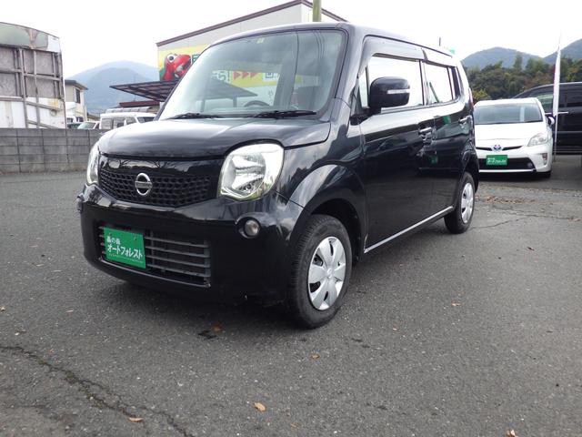 モコ X 純正メモリーナビ、、地デジフルセグTV、Bluetoothオーディオ、シートリフター、インテリジェントキー、ETC、プッシュスタート、電動格納ドアミラー(3枚目)