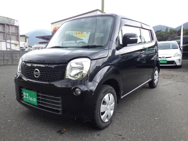 モコ X 純正メモリーナビ、、地デジフルセグTV、Bluetoothオーディオ、シートリフター、インテリジェントキー、ETC、プッシュスタート、電動格納ドアミラー(4枚目)