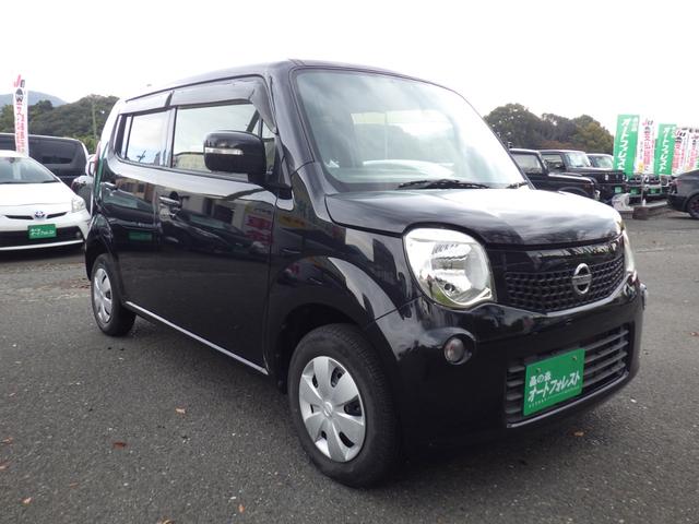 モコ X 純正メモリーナビ、、地デジフルセグTV、Bluetoothオーディオ、シートリフター、インテリジェントキー、ETC、プッシュスタート、電動格納ドアミラー(7枚目)