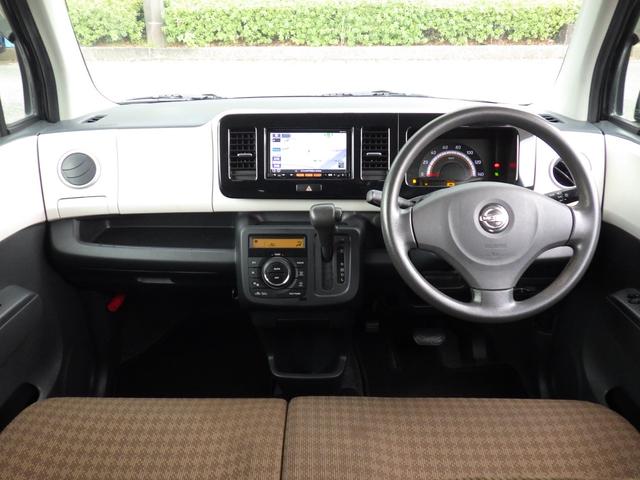 モコ X 純正メモリーナビ、、地デジフルセグTV、Bluetoothオーディオ、シートリフター、インテリジェントキー、ETC、プッシュスタート、電動格納ドアミラー(19枚目)