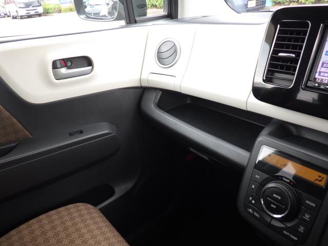 モコ X 純正メモリーナビ、、地デジフルセグTV、Bluetoothオーディオ、シートリフター、インテリジェントキー、ETC、プッシュスタート、電動格納ドアミラー(24枚目)