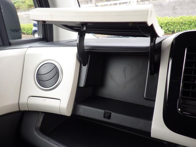 モコ X 純正メモリーナビ、、地デジフルセグTV、Bluetoothオーディオ、シートリフター、インテリジェントキー、ETC、プッシュスタート、電動格納ドアミラー(25枚目)