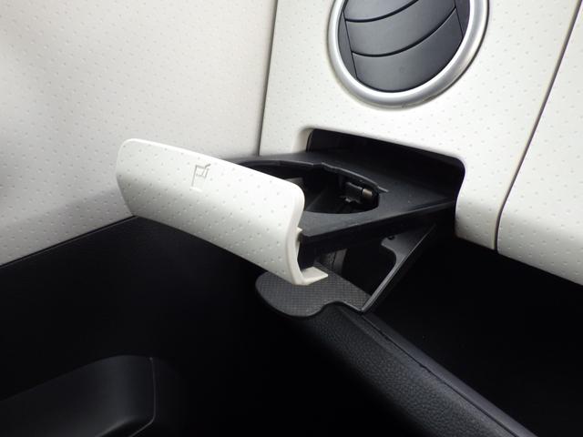 モコ X 純正メモリーナビ、、地デジフルセグTV、Bluetoothオーディオ、シートリフター、インテリジェントキー、ETC、プッシュスタート、電動格納ドアミラー(26枚目)