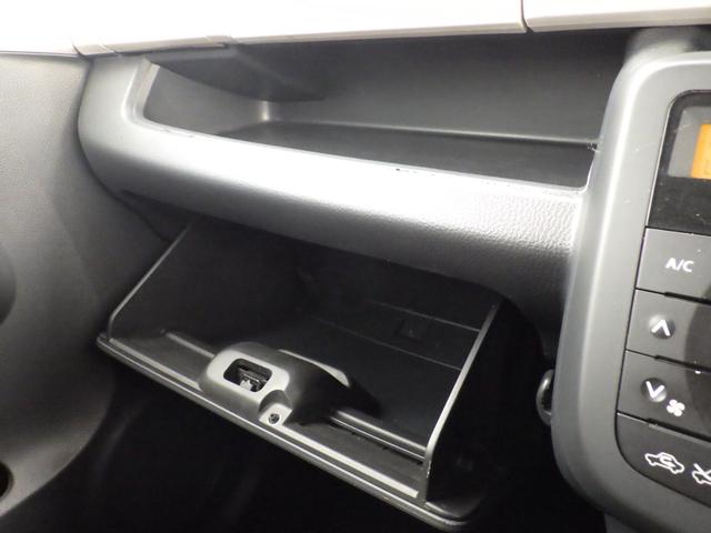 モコ X 純正メモリーナビ、、地デジフルセグTV、Bluetoothオーディオ、シートリフター、インテリジェントキー、ETC、プッシュスタート、電動格納ドアミラー(27枚目)