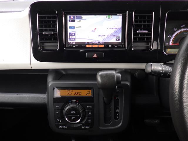 モコ X 純正メモリーナビ、、地デジフルセグTV、Bluetoothオーディオ、シートリフター、インテリジェントキー、ETC、プッシュスタート、電動格納ドアミラー(28枚目)