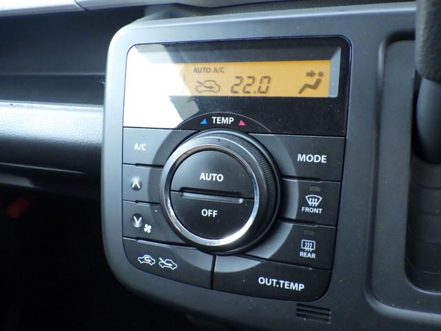 モコ X 純正メモリーナビ、、地デジフルセグTV、Bluetoothオーディオ、シートリフター、インテリジェントキー、ETC、プッシュスタート、電動格納ドアミラー(31枚目)