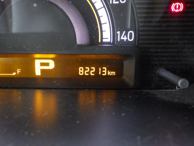 モコ X 純正メモリーナビ、、地デジフルセグTV、Bluetoothオーディオ、シートリフター、インテリジェントキー、ETC、プッシュスタート、電動格納ドアミラー(32枚目)