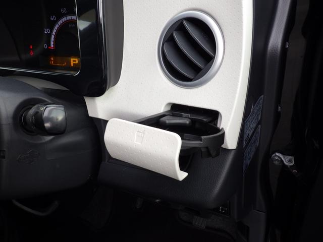 モコ X 純正メモリーナビ、、地デジフルセグTV、Bluetoothオーディオ、シートリフター、インテリジェントキー、ETC、プッシュスタート、電動格納ドアミラー(33枚目)