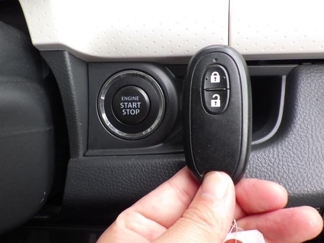 モコ X 純正メモリーナビ、、地デジフルセグTV、Bluetoothオーディオ、シートリフター、インテリジェントキー、ETC、プッシュスタート、電動格納ドアミラー(34枚目)