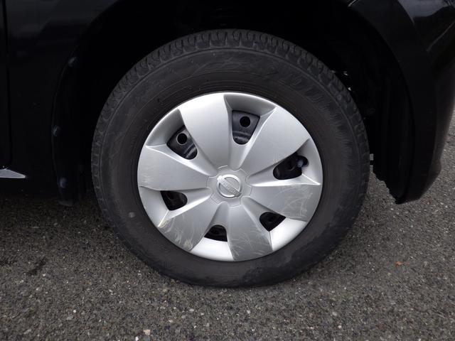 モコ X 純正メモリーナビ、、地デジフルセグTV、Bluetoothオーディオ、シートリフター、インテリジェントキー、ETC、プッシュスタート、電動格納ドアミラー(41枚目)