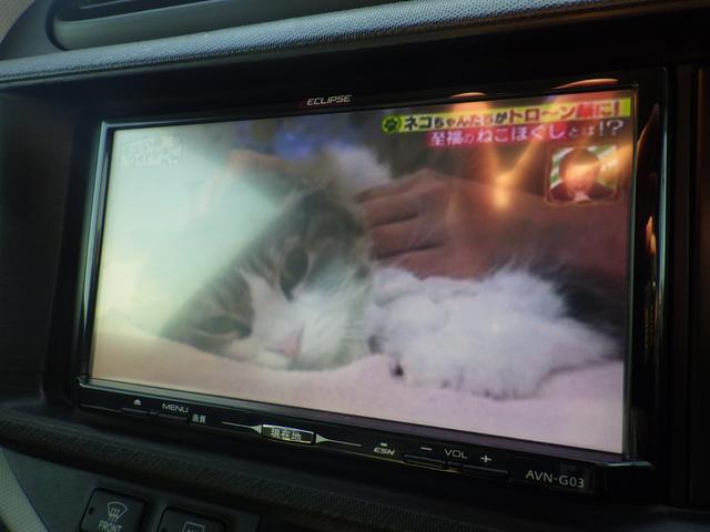 アクア S 社外メモリーナビ、地デジフルセグTV、インテリジェントキー、純正アルミホイール、プッシュスタート、電動格納ドアミラー、シートリフター(28枚目)