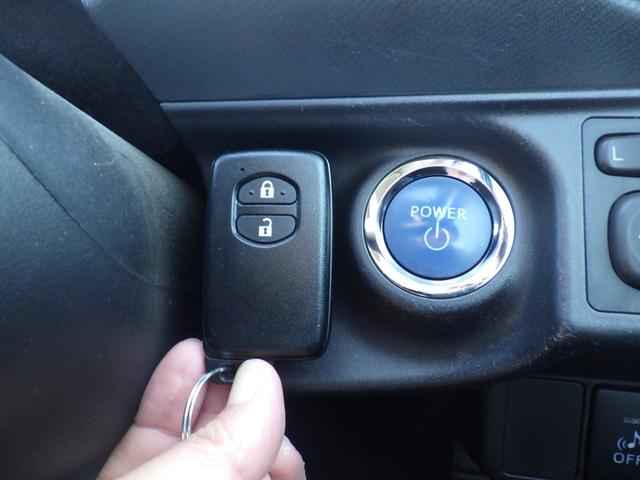 アクア S 社外メモリーナビ、地デジフルセグTV、インテリジェントキー、純正アルミホイール、プッシュスタート、電動格納ドアミラー、シートリフター(36枚目)