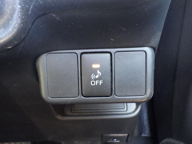 アクア S 社外メモリーナビ、地デジフルセグTV、インテリジェントキー、純正アルミホイール、プッシュスタート、電動格納ドアミラー、シートリフター(38枚目)