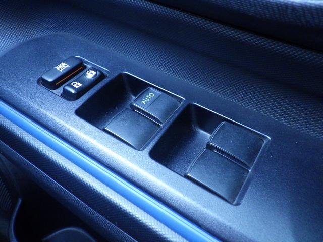 アクア S 社外メモリーナビ、地デジフルセグTV、インテリジェントキー、純正アルミホイール、プッシュスタート、電動格納ドアミラー、シートリフター(39枚目)