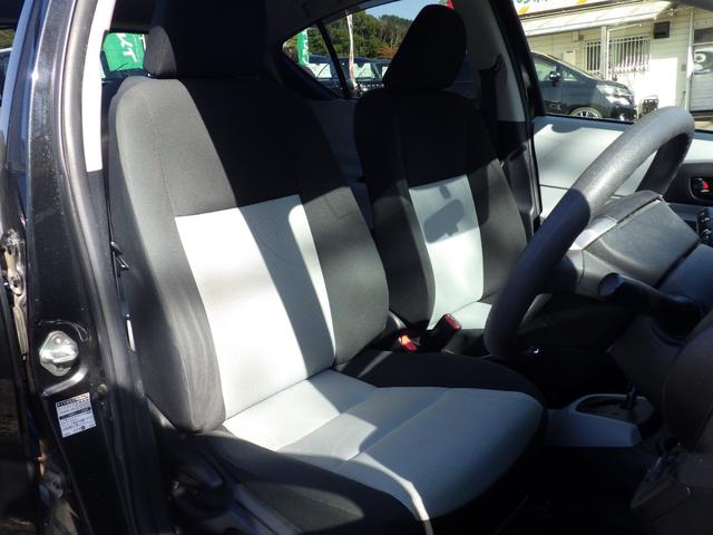 アクア Ｓ　純正メモリーナビ、地デジフルセグＴＶ、Ｂｌｕｅｔｏｏｔｈオーディオ、バックモニター、インテリジェントキー、プッシュスタート、電動格納ドアミラー、ＥＴＣ（17枚目）