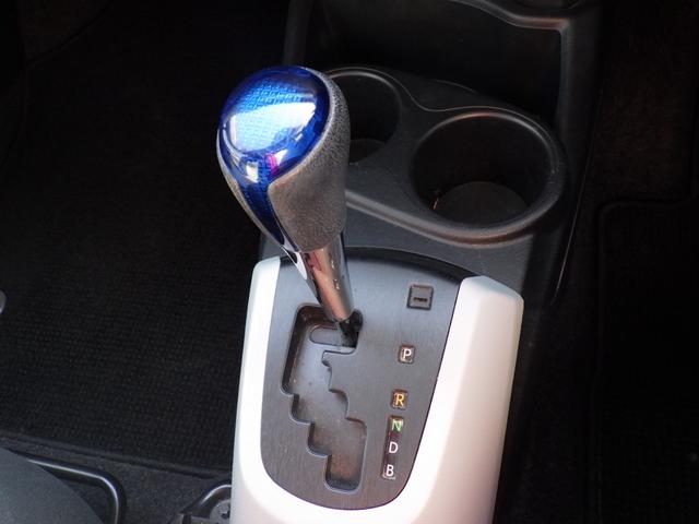 アクア Ｓ　純正メモリーナビ、地デジフルセグＴＶ、Ｂｌｕｅｔｏｏｔｈオーディオ、バックモニター、インテリジェントキー、プッシュスタート、電動格納ドアミラー、ＥＴＣ（29枚目）