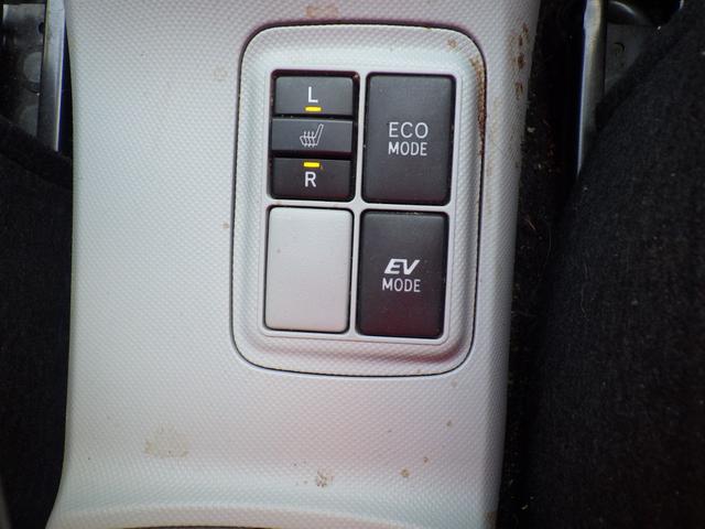 アクア Ｓ　純正メモリーナビ、地デジフルセグＴＶ、Ｂｌｕｅｔｏｏｔｈオーディオ、バックモニター、インテリジェントキー、プッシュスタート、電動格納ドアミラー、ＥＴＣ（30枚目）