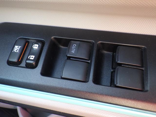 アクア Ｓ　純正メモリーナビ、地デジフルセグＴＶ、Ｂｌｕｅｔｏｏｔｈオーディオ、バックモニター、インテリジェントキー、プッシュスタート、電動格納ドアミラー、ＥＴＣ（35枚目）